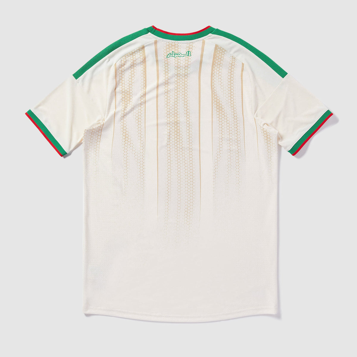 Jersey Algeria 2026 Home Player World Cup