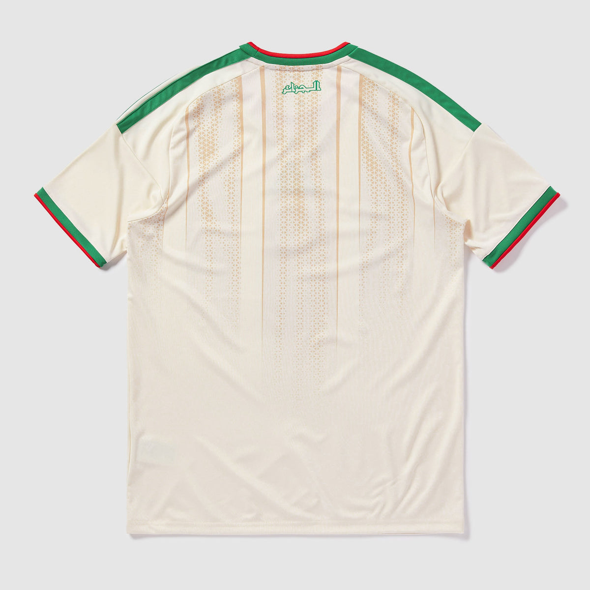 Jersey Algeria 2026 Home Fan World Cup