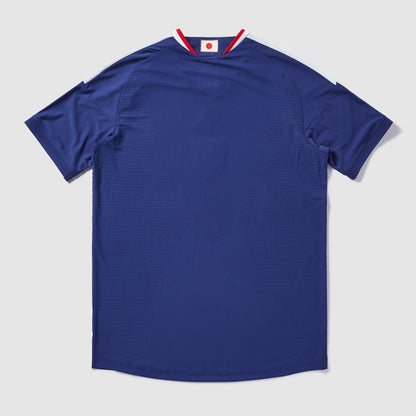 Jersey Japan 2026 Home Player World Cup