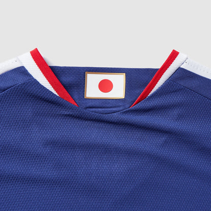 Jersey Japan 2026 Home Player World Cup