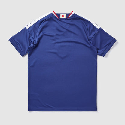 Jersey Japan 2026 Home Fan World Cup