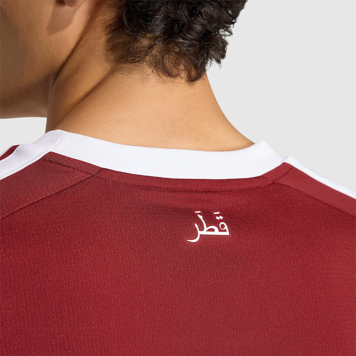 Qatar 2026 VM-hjemmebanetrøje til fans
