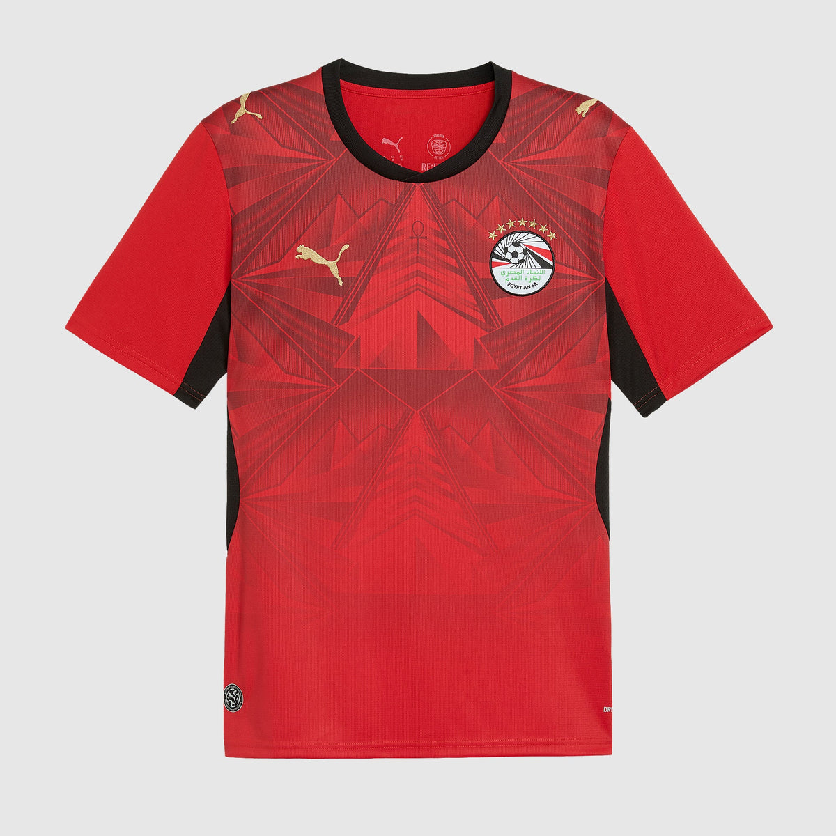 Egypten 2026 hjemmebanetrøje til fans til VM
