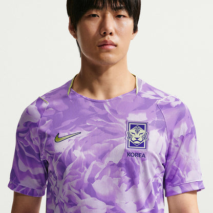 Jersey South Korea 2026 Home Fan World Cup