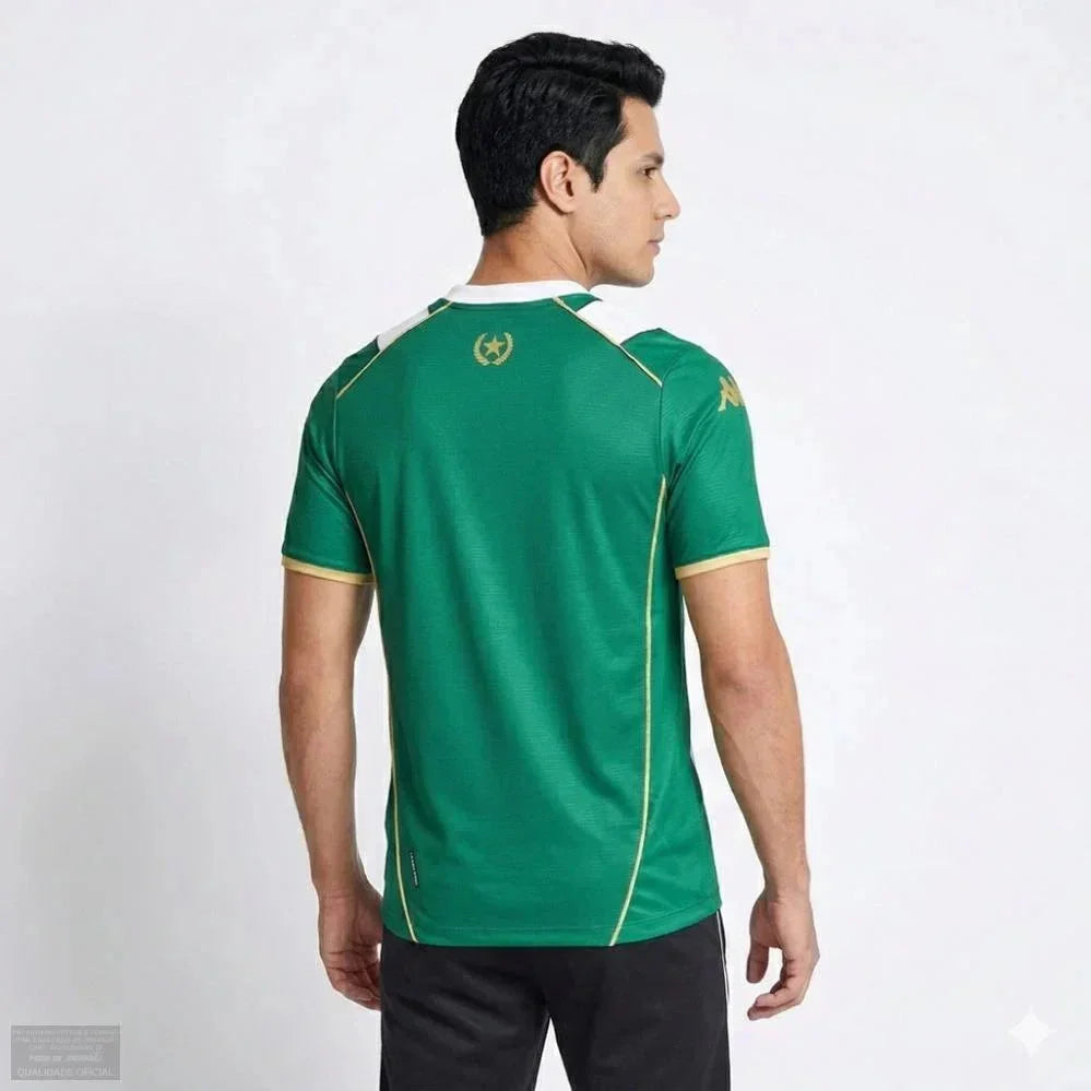 Jersey Vitoria 2026/27 Home Fan