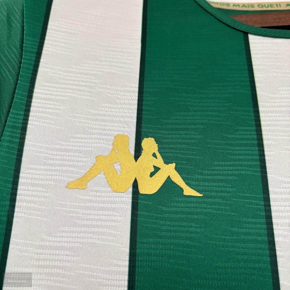 Jersey Vitoria 2026/27 Home Fan