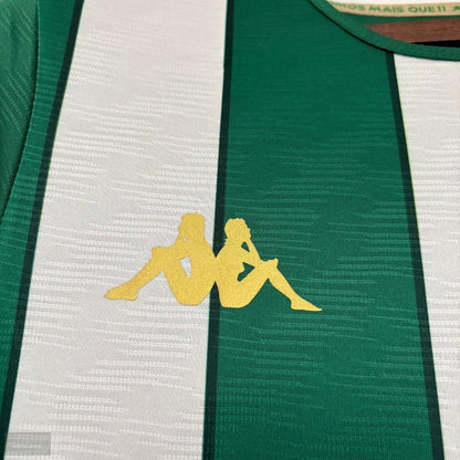 Jersey Vitoria 2026/27 Home Fan