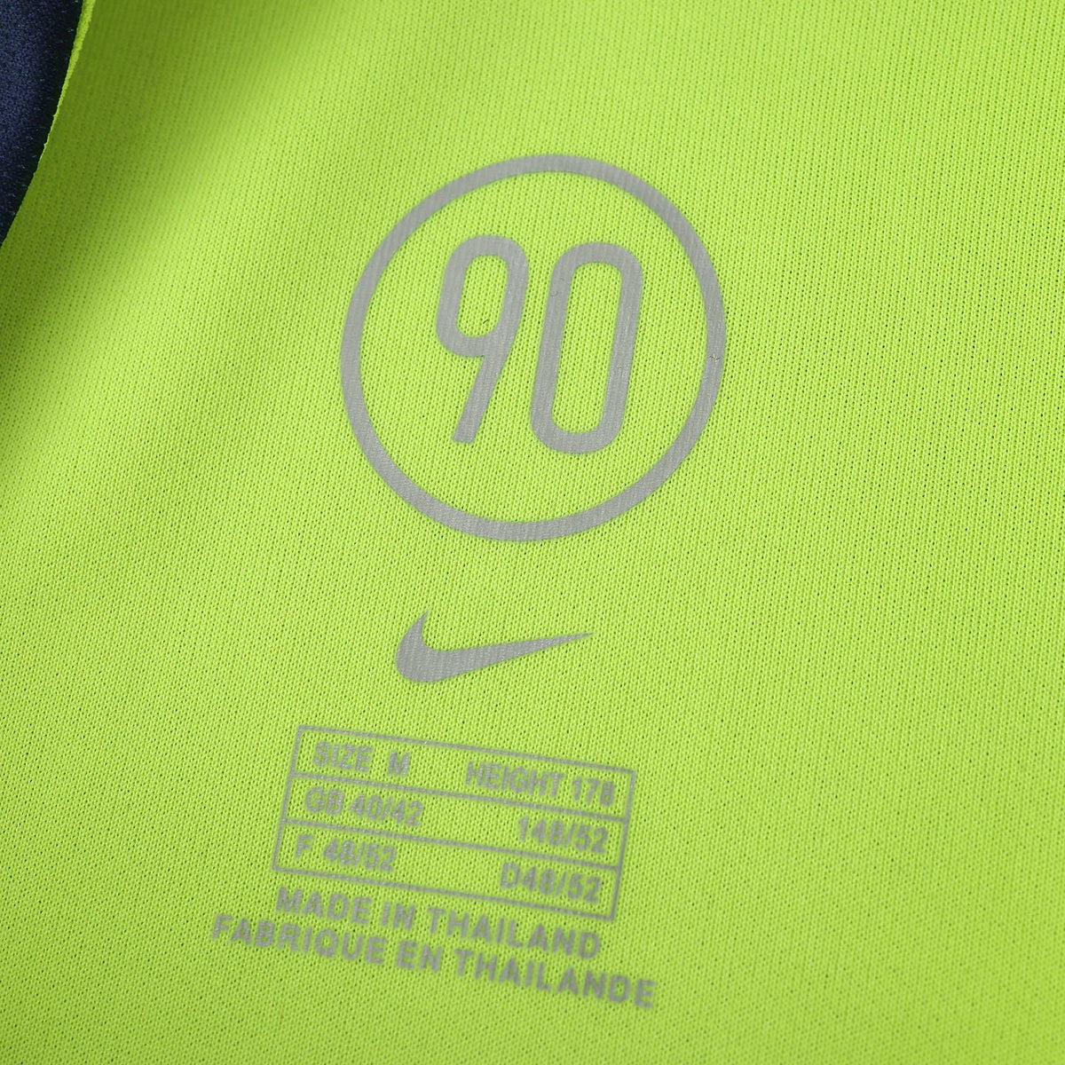 FC Barcelona Trikot 2005/06 Heim Retro