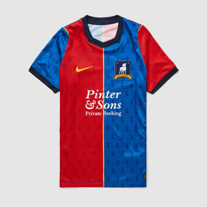 Jersey AFC Richmond 2026 Home Fan