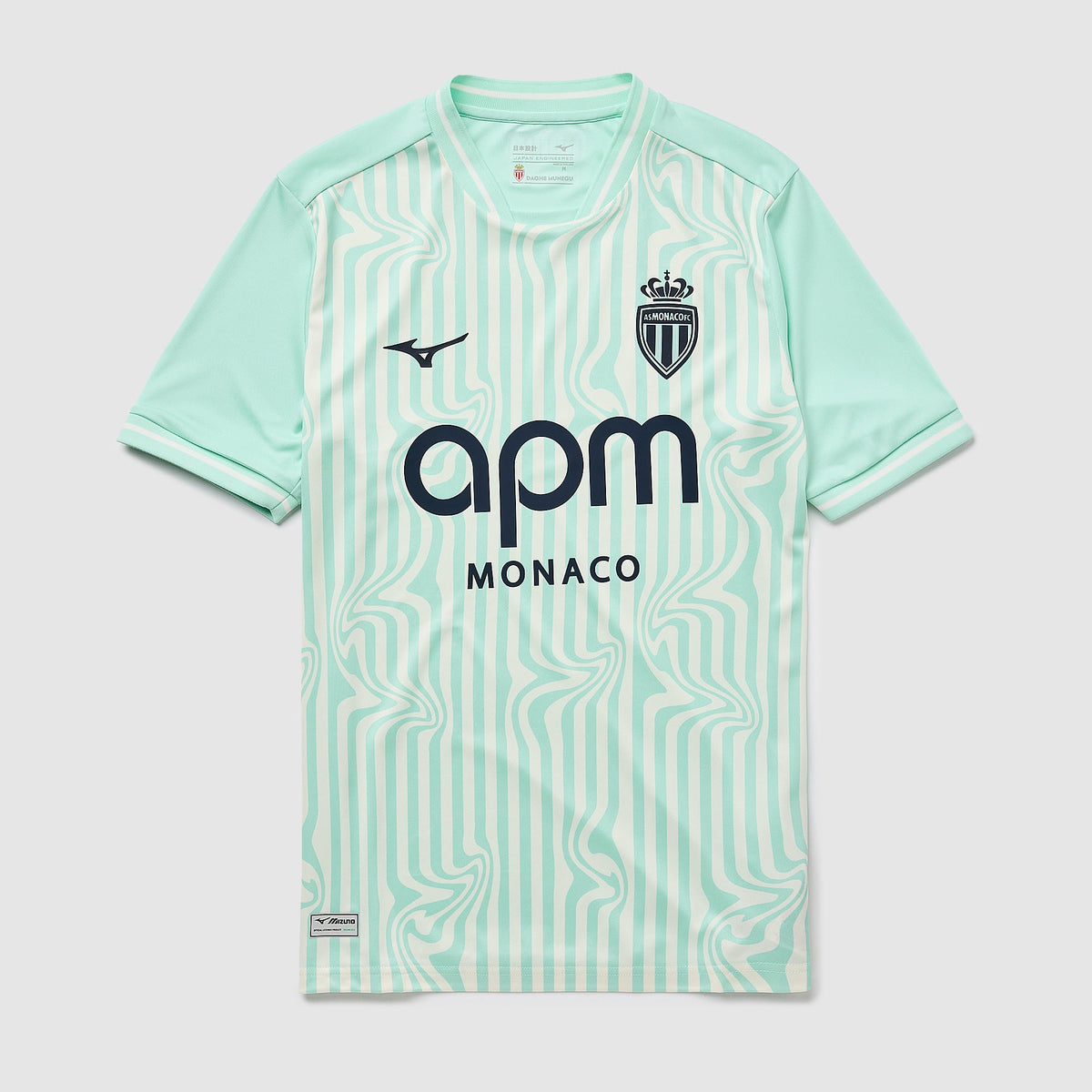 Jersey Monaco 2026/27 HomeHome Fan