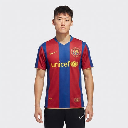 Jersey Barcelona 2007/08 Home Retro