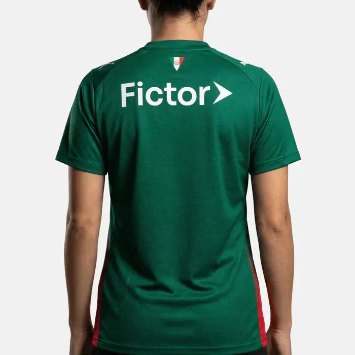 Jersey Woman Palmeiras 2026/27 Home Fan