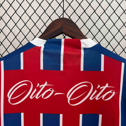 Jersey Bahia 1988 Home Retro