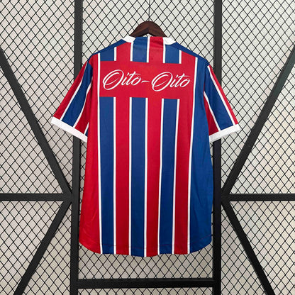 Jersey Bahia 1988 Home Retro