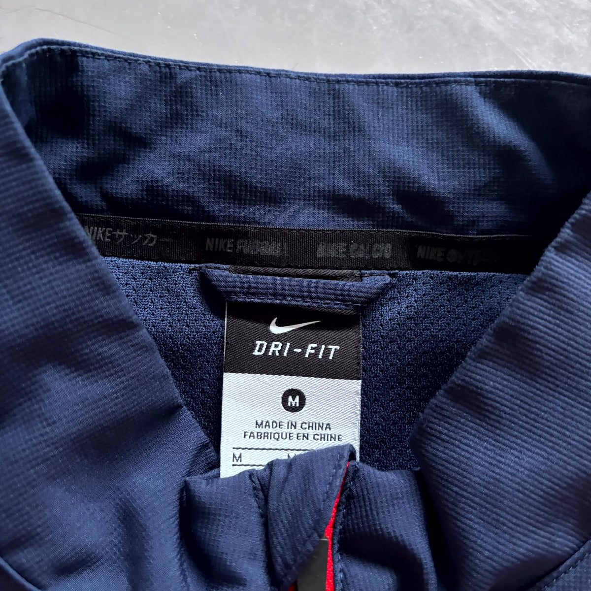 Tracksuit PSG 2014/15 Retro