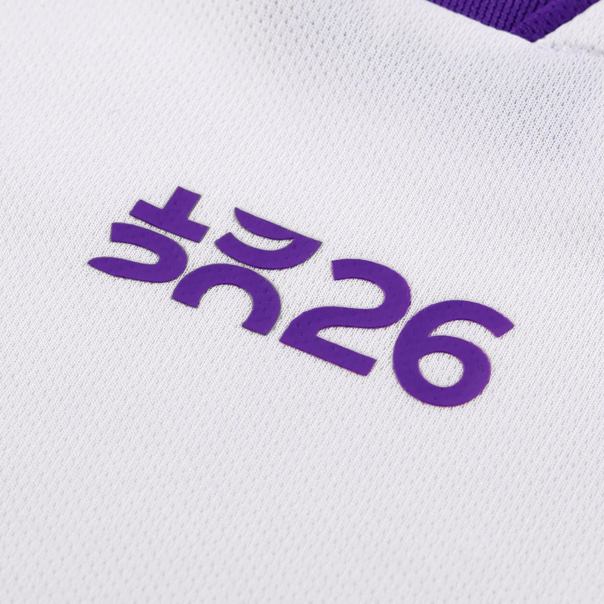 Jersey Fiorentina 2026/27 Away Fan